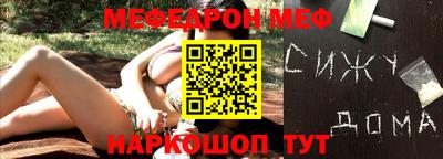 экстази Заволжье