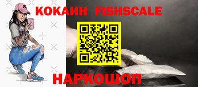 меф Заводоуковск