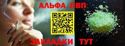 экстази Заволжье