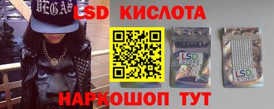 экстази Заволжье