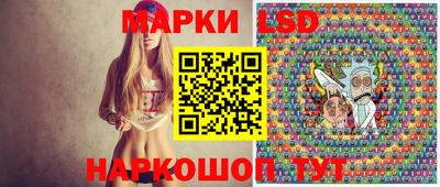 экстази Заволжье