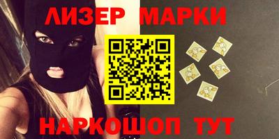 СК Ирбит