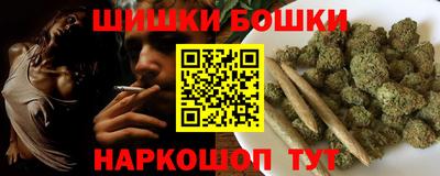 экстази Заволжье