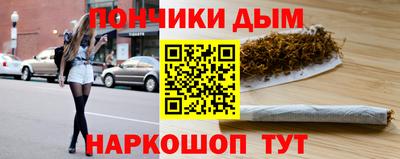 экстази Заволжье