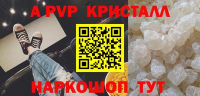 экстази Заволжье