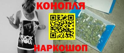 меф Заводоуковск