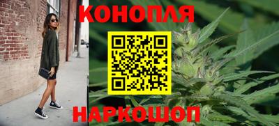 меф Заводоуковск