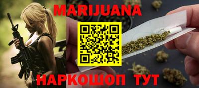 меф Заводоуковск