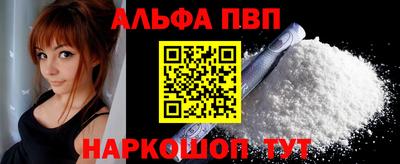 ПСИЛОЦИБИНОВЫЕ ГРИБЫ Ипатово