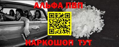 экстази Заволжье