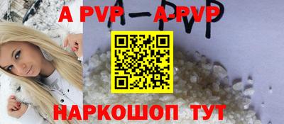 СК Ирбит
