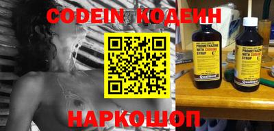 экстази Заволжье
