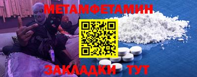 MESCALINE Изобильный