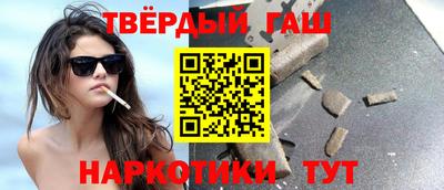 меф Заводоуковск