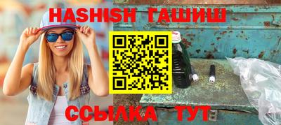 меф Заводоуковск
