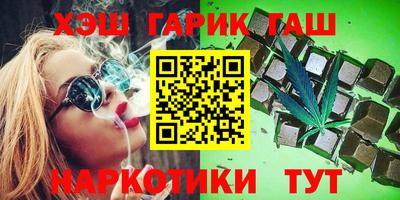 меф Заводоуковск