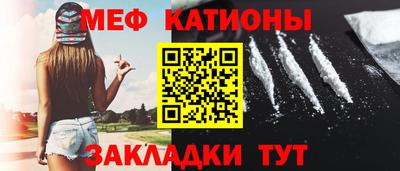 гидра Жуковский
