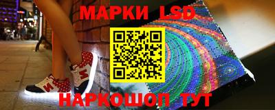 экстази Заволжье